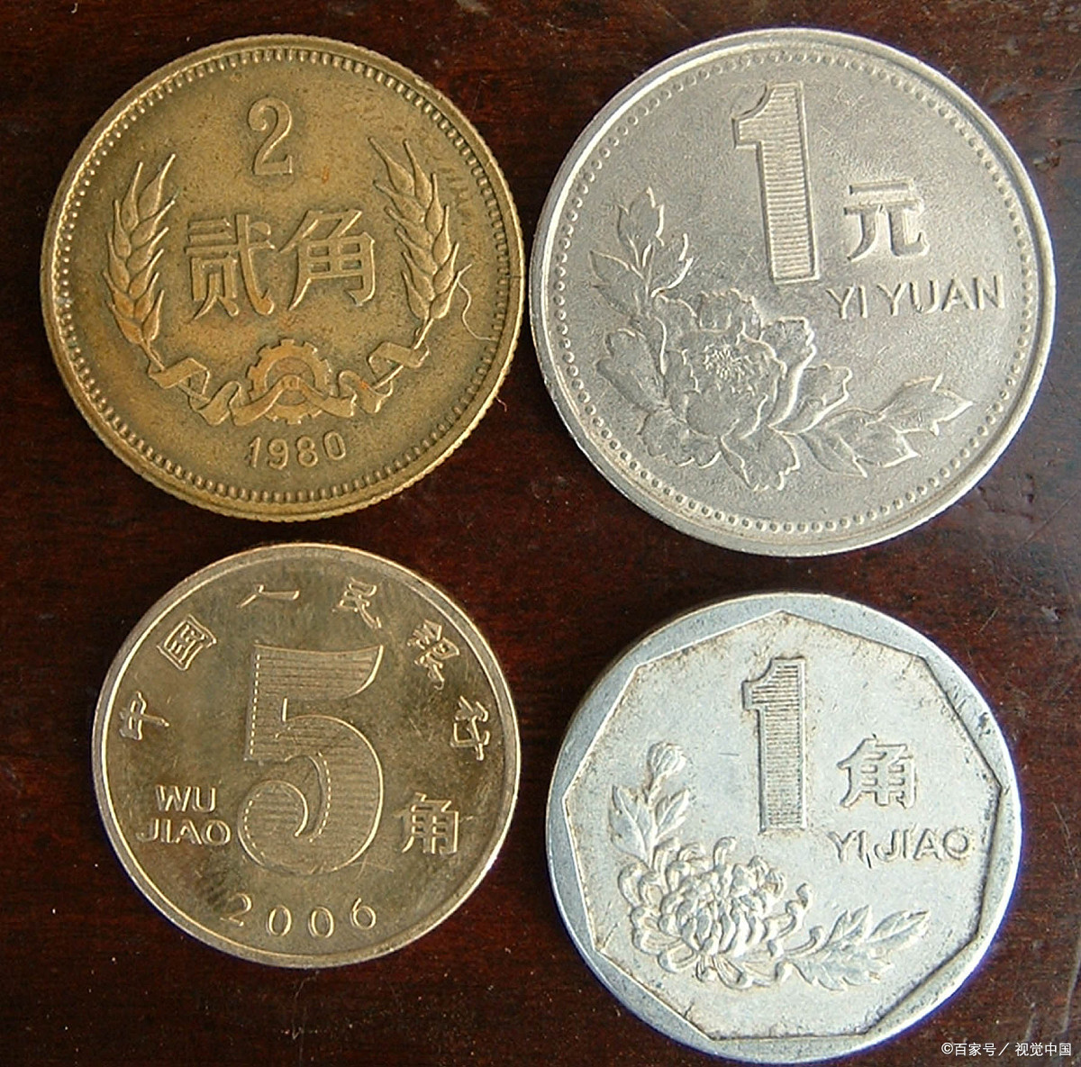 私人回收一角硬币有什么用处呢?