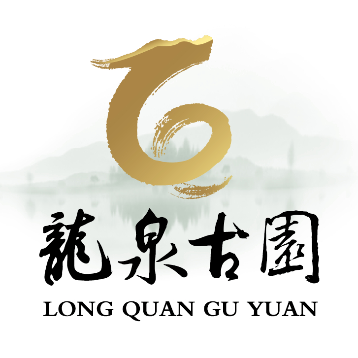 沈阳龙泉古园的地理位置怎么样?值得参考吗?