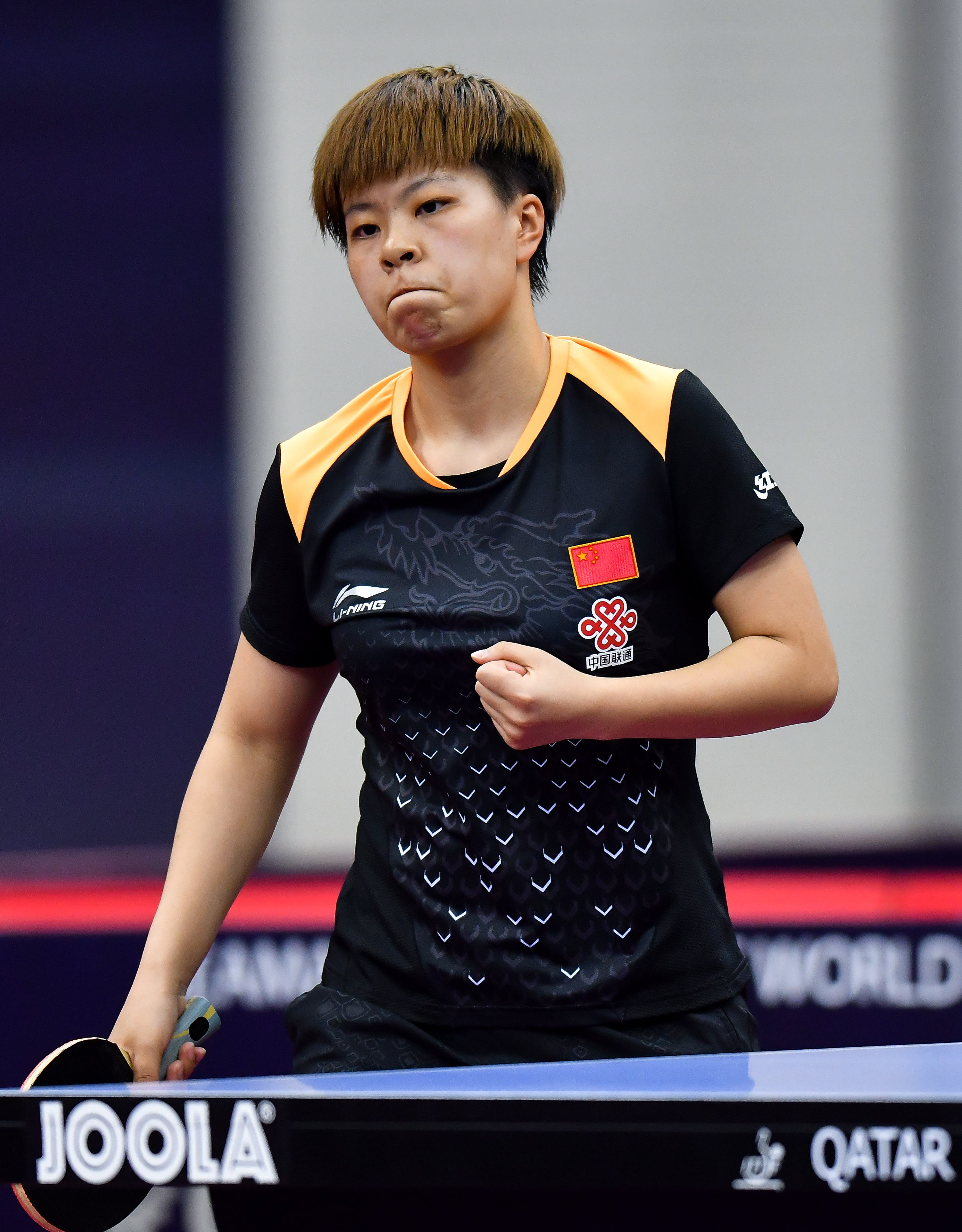 乒乓球——卡塔尔公开赛:王艺迪淘汰伊藤美诚(1)