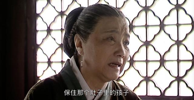 大明王朝:最悲不过海瑞妻子,从小灌输"标准答案"的教育害死人