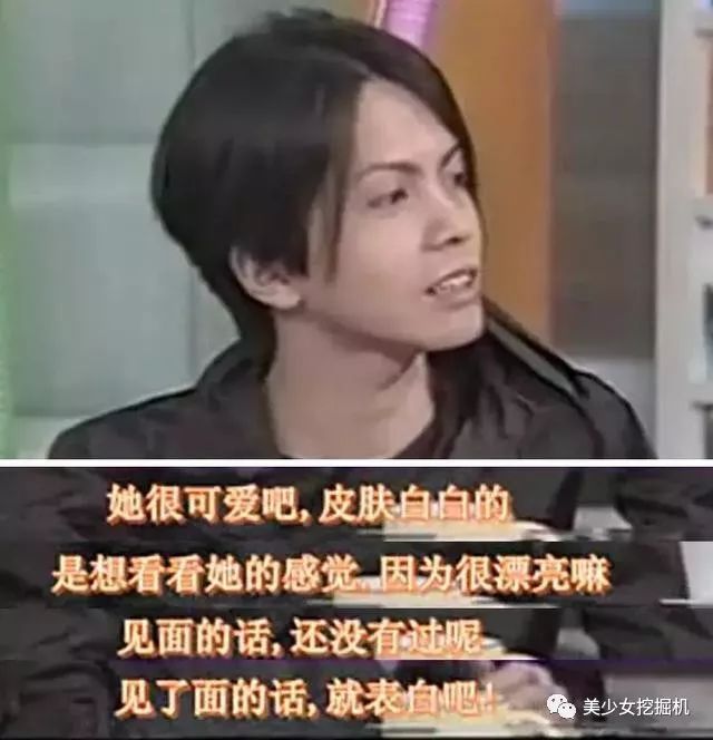 hyde与大石惠的儿四条图片