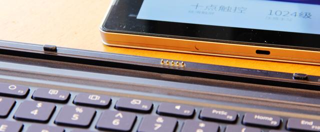 奋斗型白领最爱,颜值不输surface,win10系统下的台电x4平板电脑