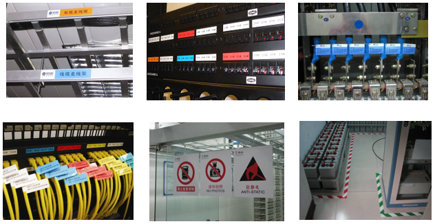 弱电机房工程的建设,流程,规范是怎样的?读懂这篇就行