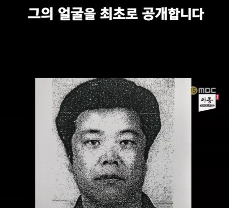 《素媛》"恶魔"照片首次被公开!