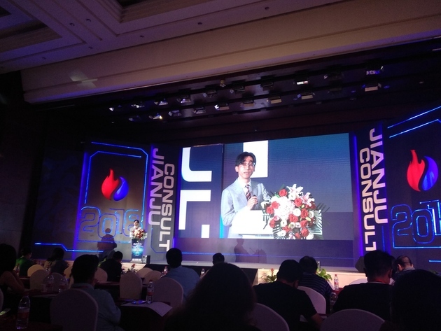 九富投资合伙人李帅:匹敌财务指标,公司治理决定资本市场信用有效性