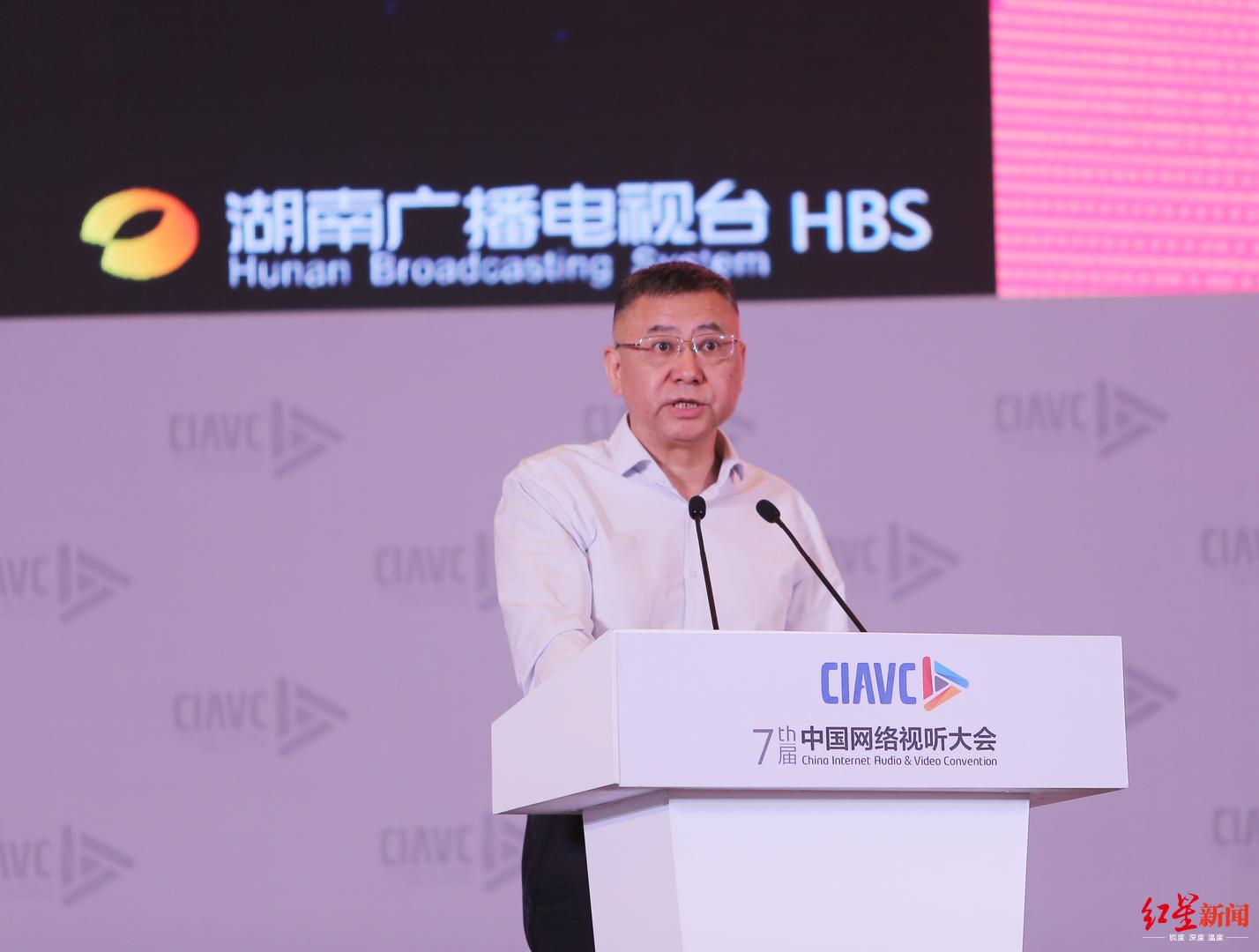 吕焕斌:通过芒果模式,打造"马栏山的诺亚方舟"