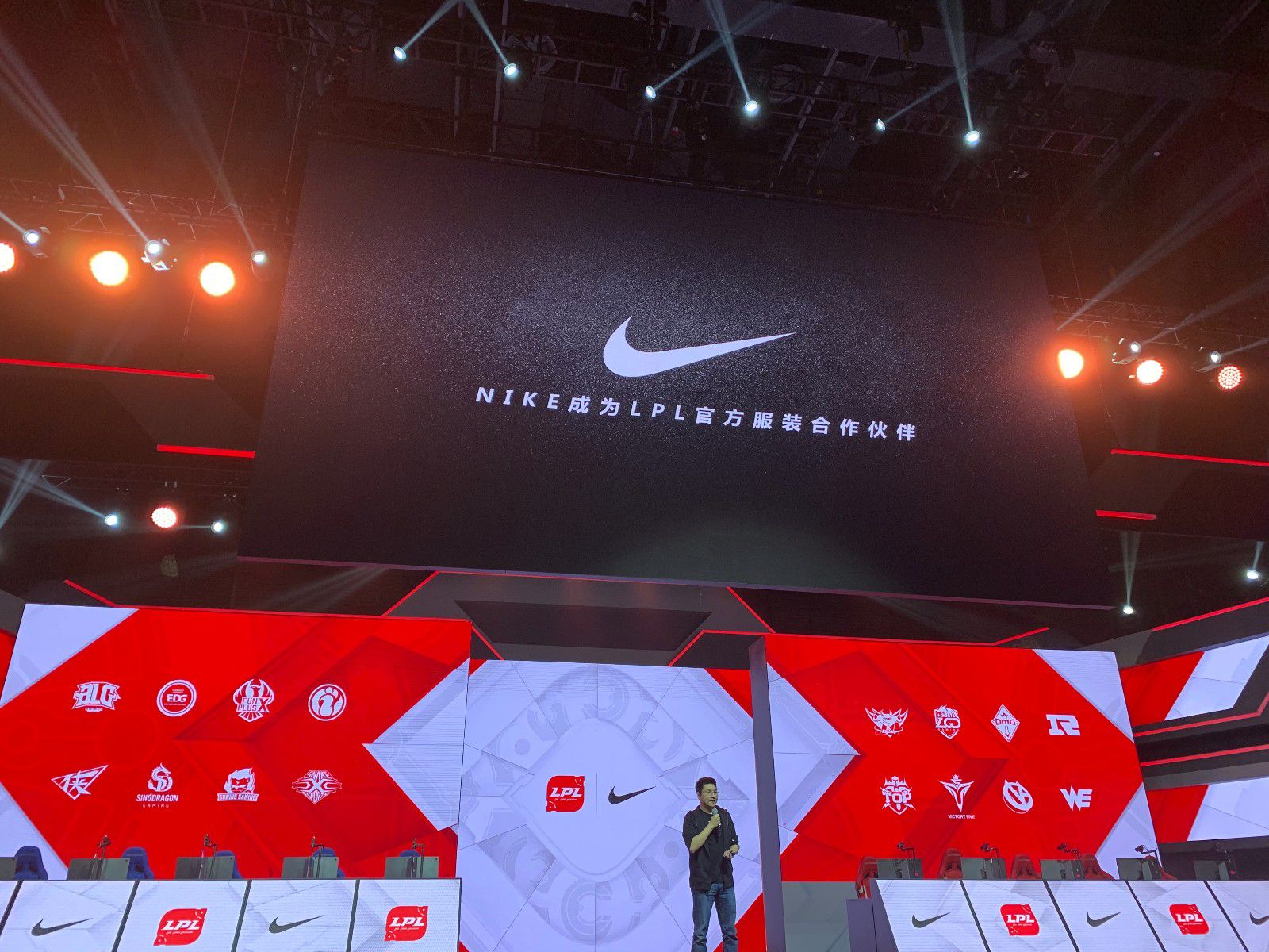 nike入局电竞!与英雄联盟lpl达成四年深度合作 将展开多种联动