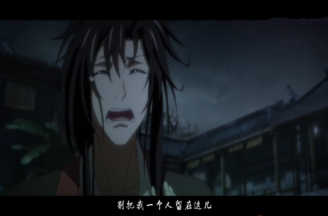 魔道祖师:夷陵老祖归来,没想到除了避尘,还有让他无奈的东西