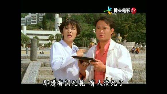 千万别晚上看!前十名香港猛鬼系列电影,除了林正英你还看过几部