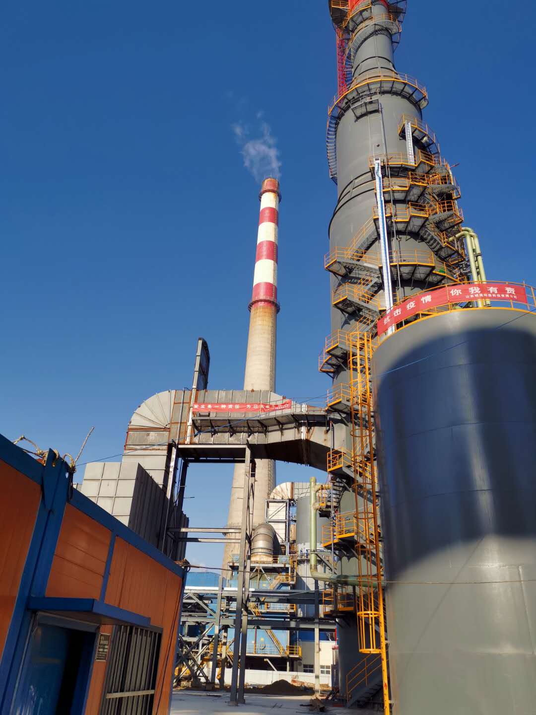 烟气- 热门商品专区