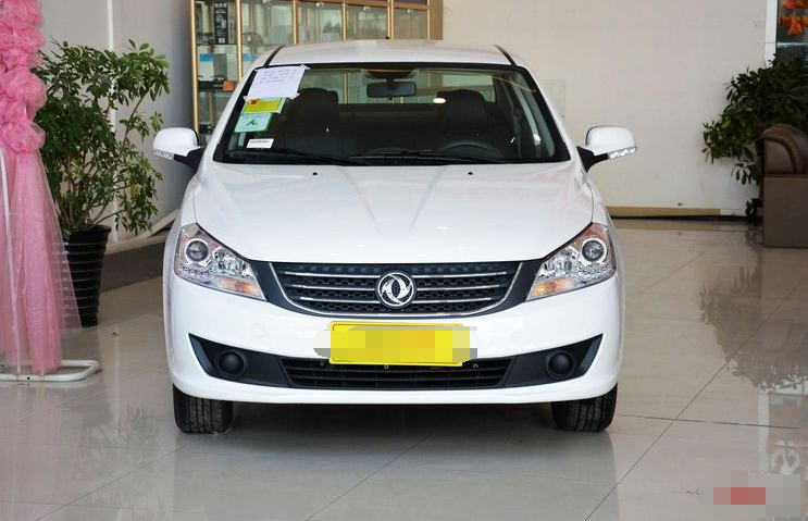 东风风神s30,总体比例很协调全新的设计理念,外观比较潮流