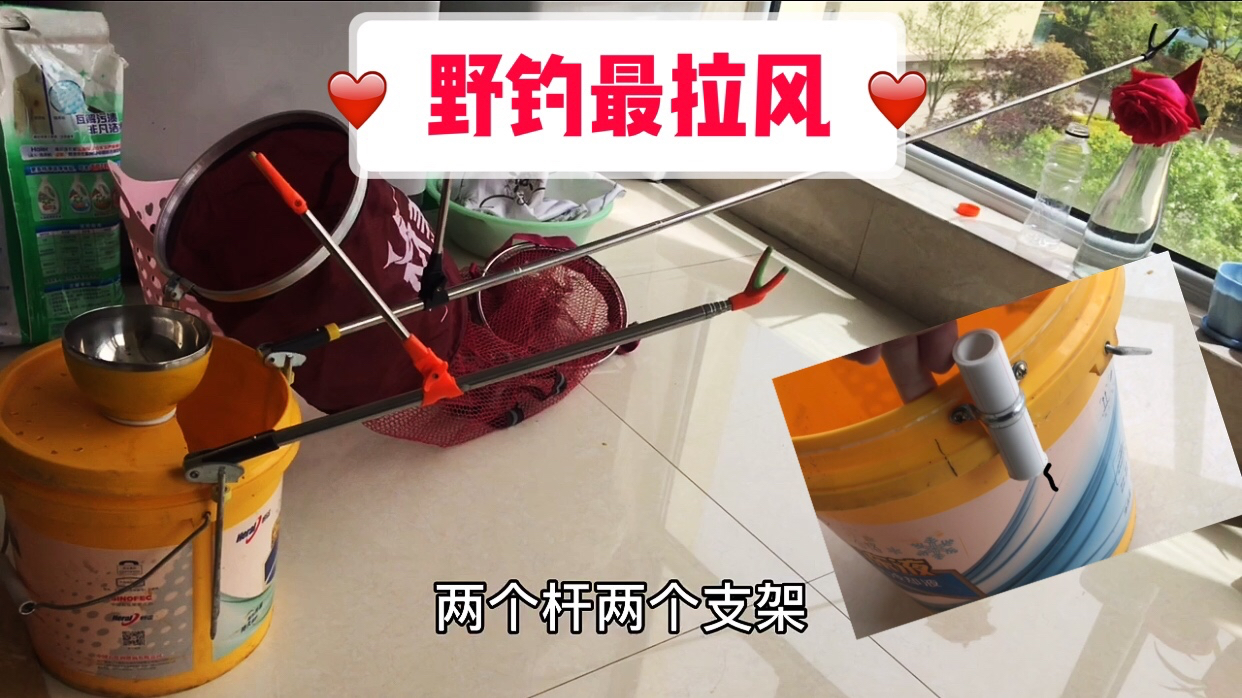 别再买笨重钓箱了!自制多功能便携钓桶很简单,详细说明给你看