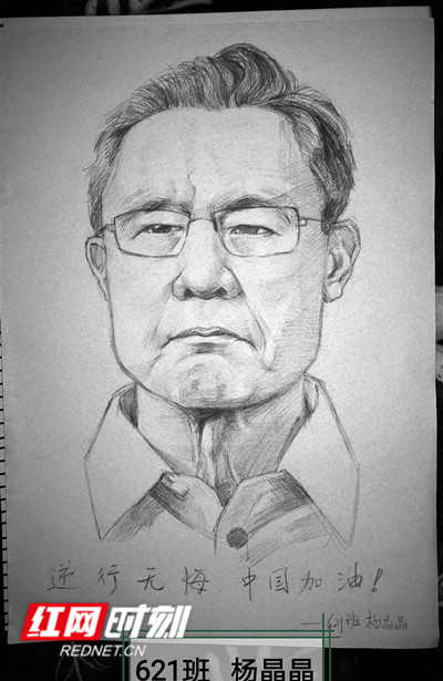 永州一中:战"疫"大课堂 清响动三湘