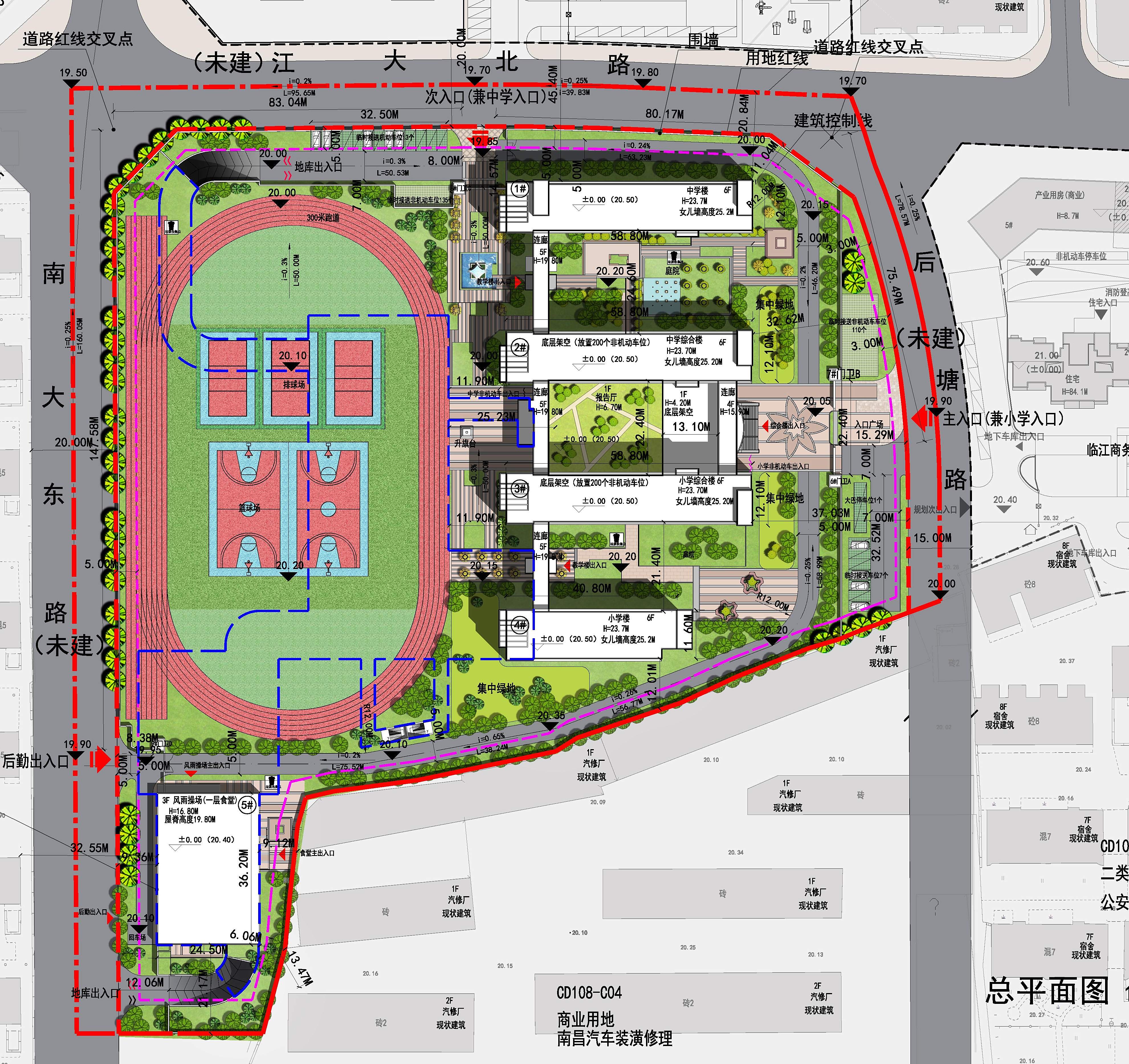南昌湾里区签约28中教育集团!南镇学校规划总平面公示!