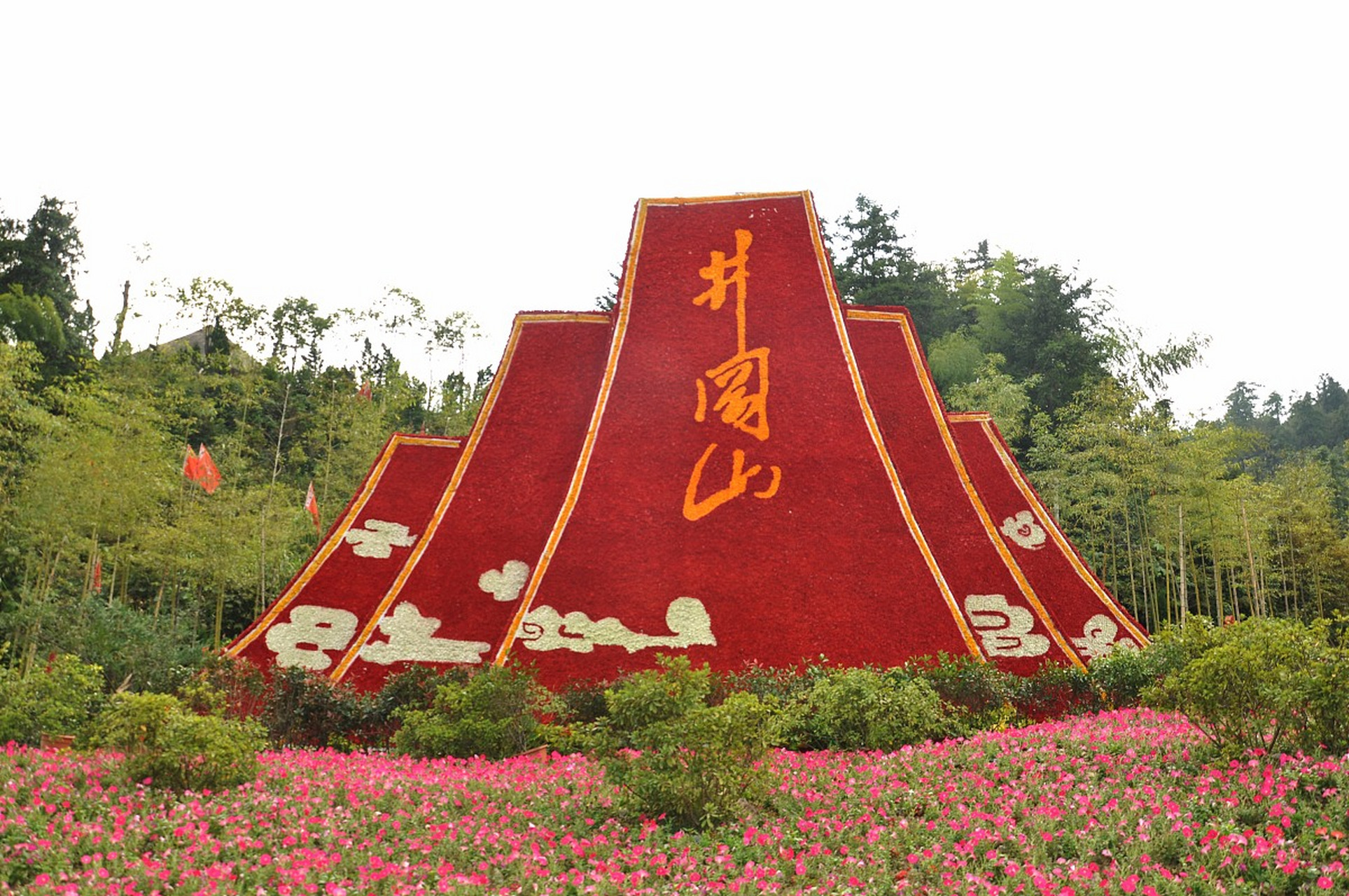 赣州红色景点图片