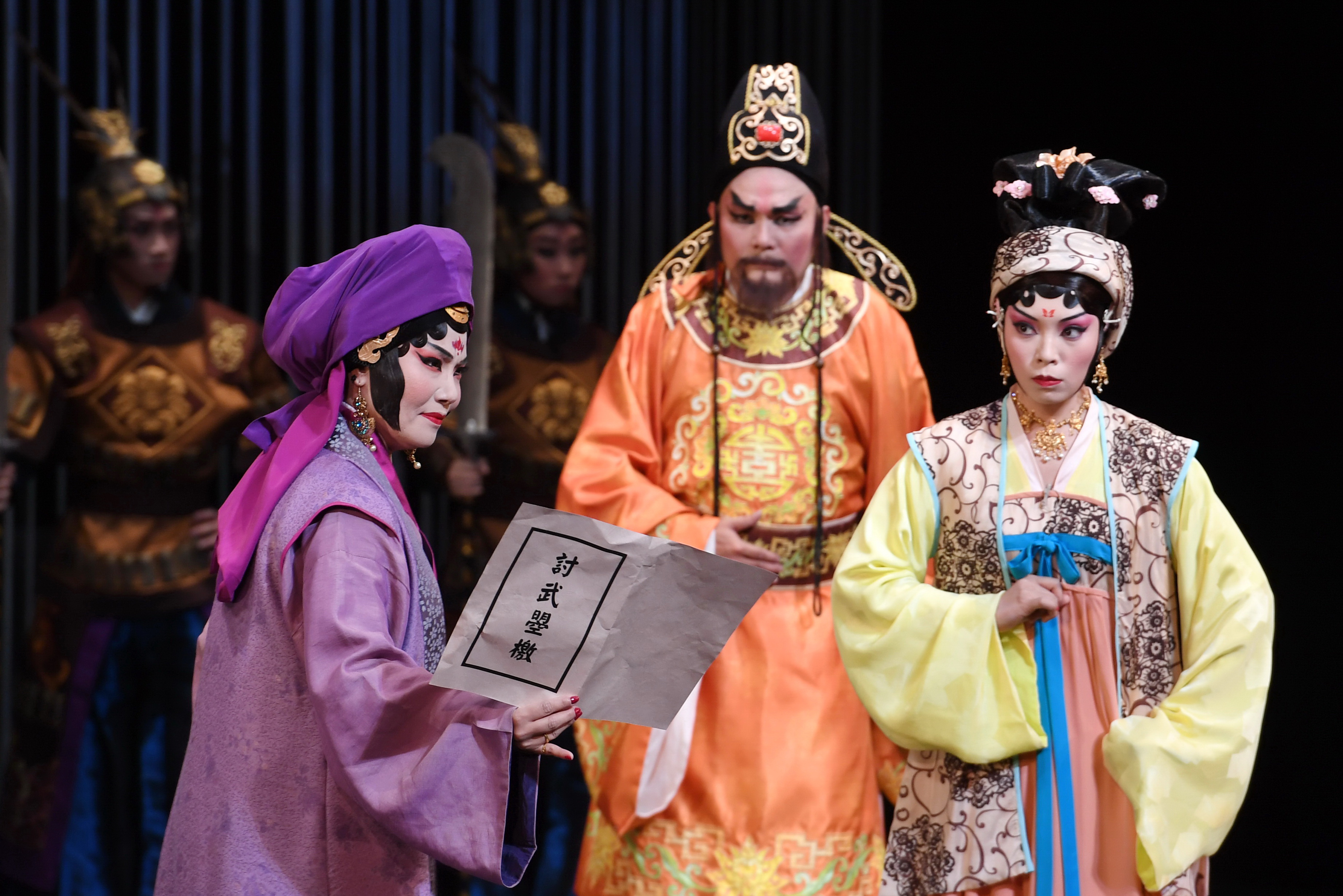 台湾豫剧团排演《武皇投简》将亮相台湾戏曲艺术节(2)