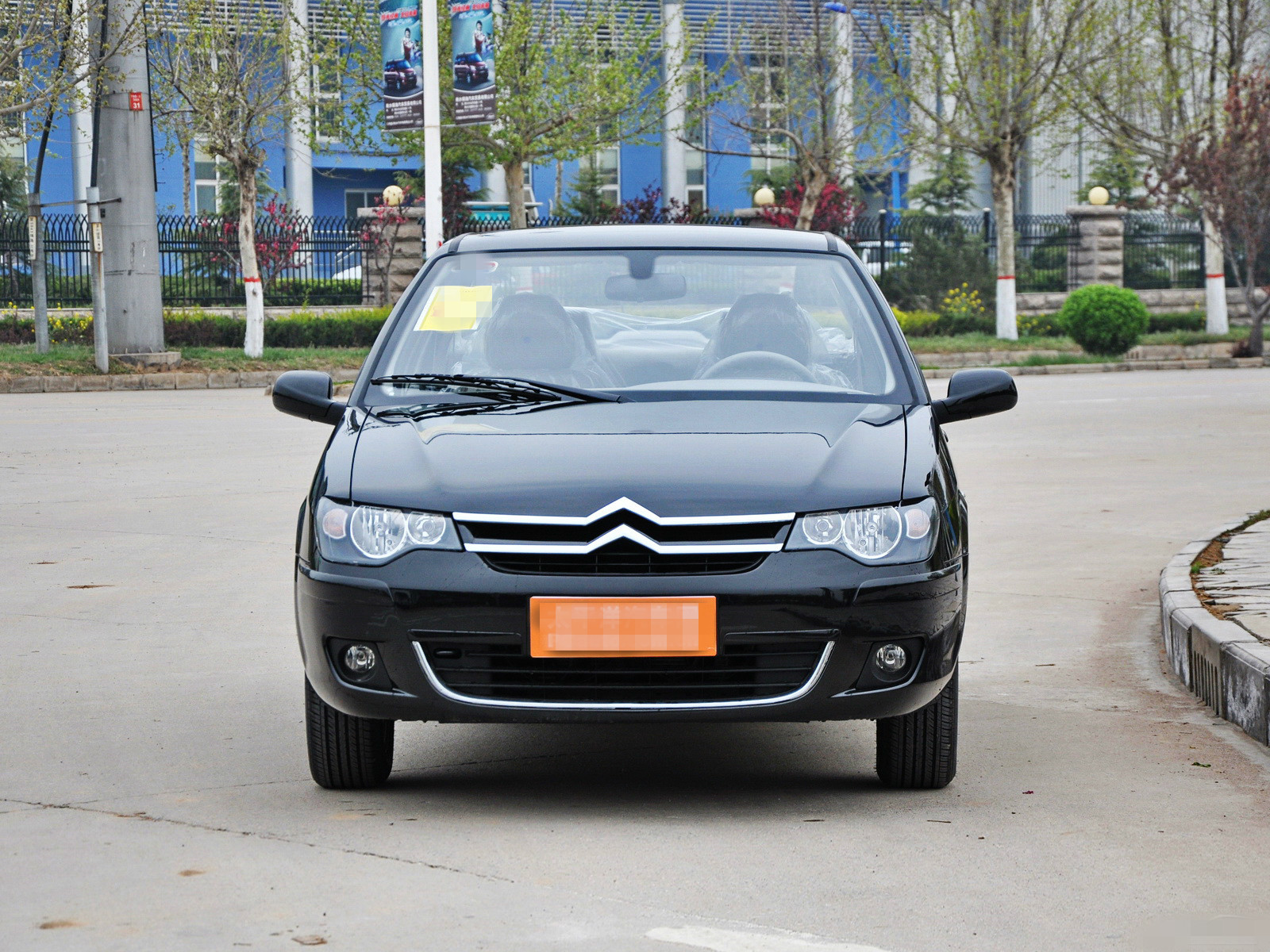 对雪铁龙经典爱丽舍外观的品鉴