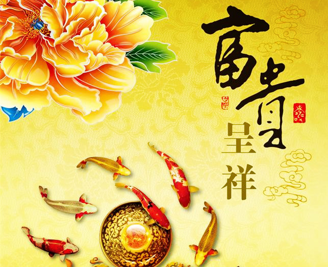 吉祥1月将至,喜鹊欢声叫!好运降临,富贵呈祥,事业顺利的星座