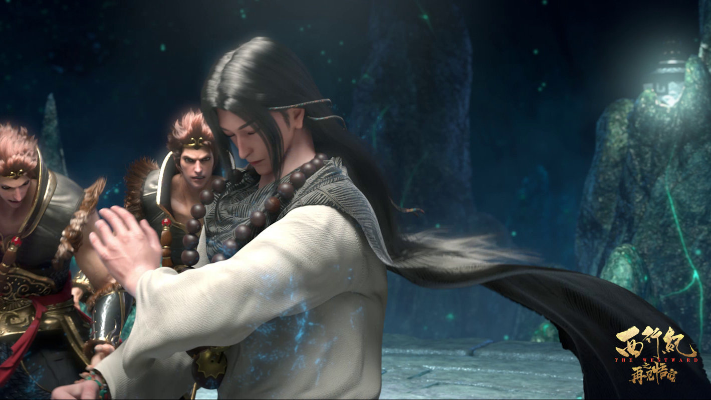 如何评价动画电影:《西行纪之再见孙悟空》?