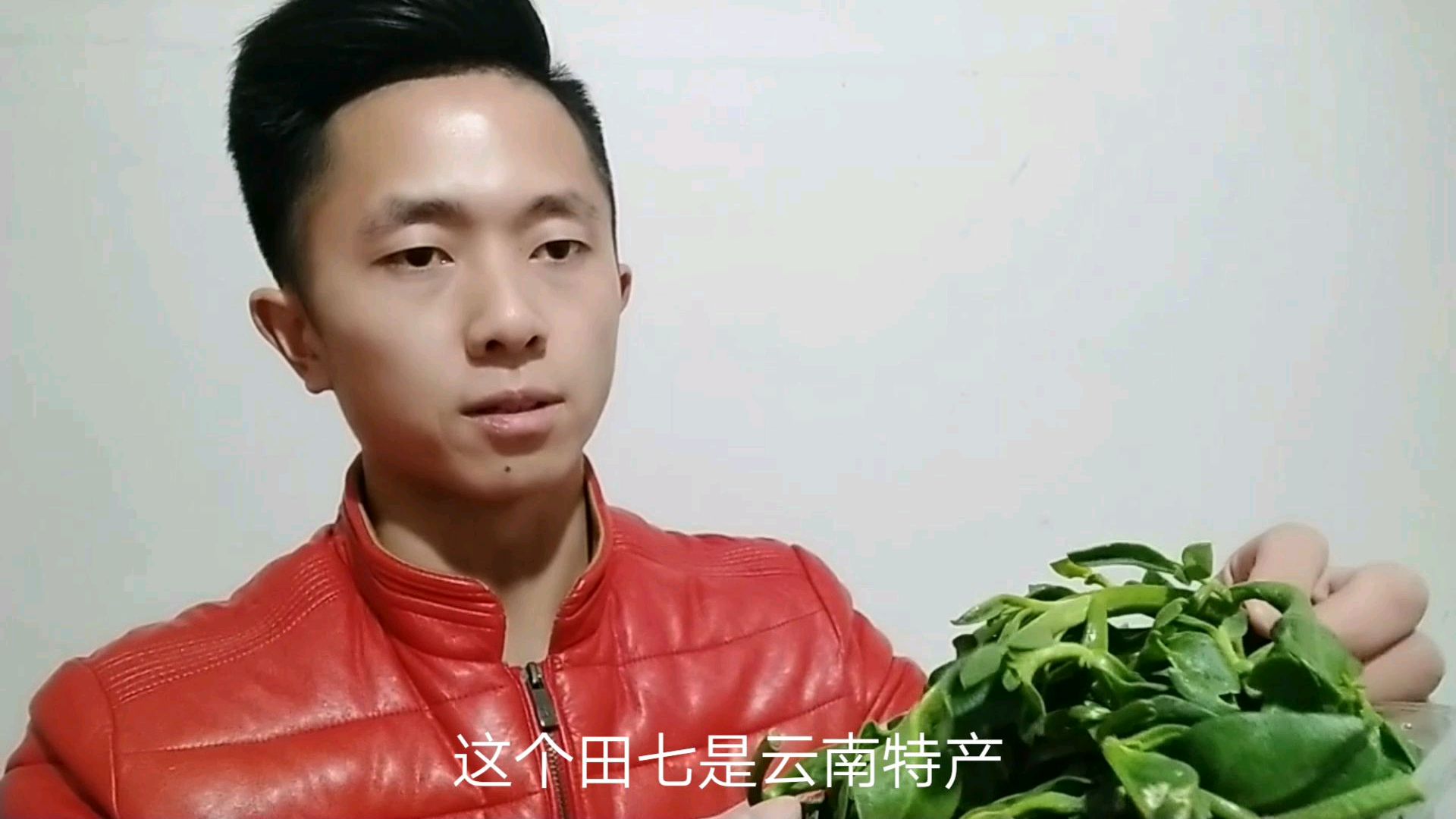 一道野生菜田七制作方法,清脆可口