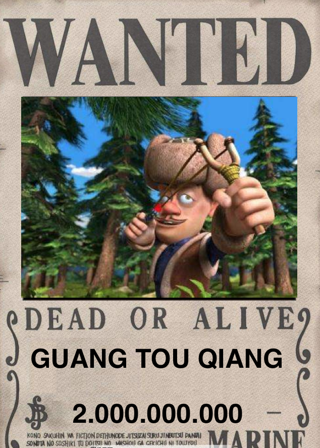 熊出没小剧场:光头强穿越到了海贼王,读报发现自己被悬赏20亿?