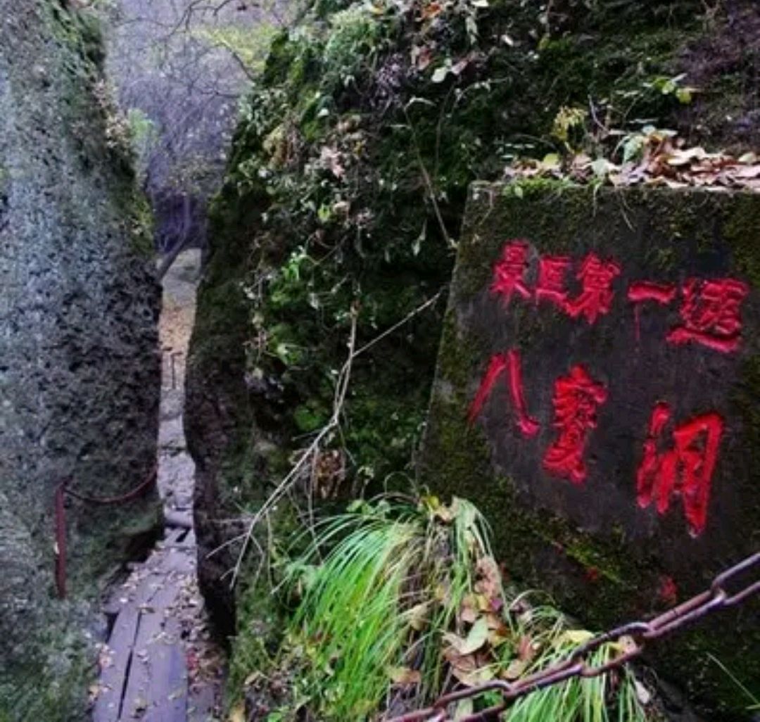 承德丰宁白云古洞,幽径秀水任君游