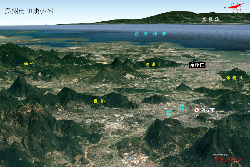 高清3d地势图,福建九市:福州,厦门,莆田,泉州,南平,三明