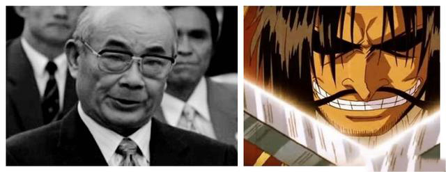 海贼王:黄猿声优病逝,细数其他病逝的声优,尾田你要抓紧了