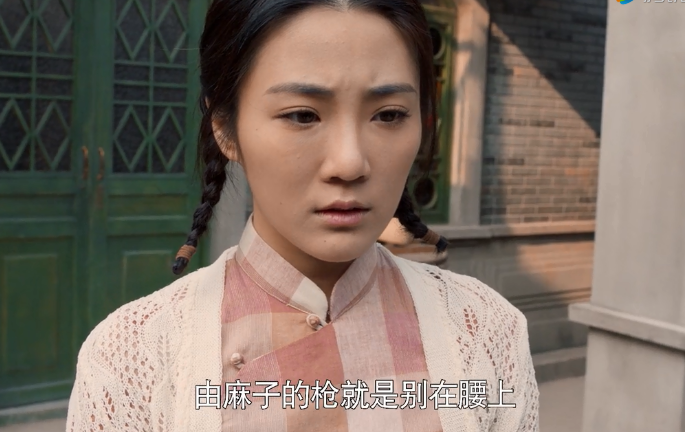 《老酒馆》由麻子的原型是一个怨妇,这一点陈掌柜最清楚