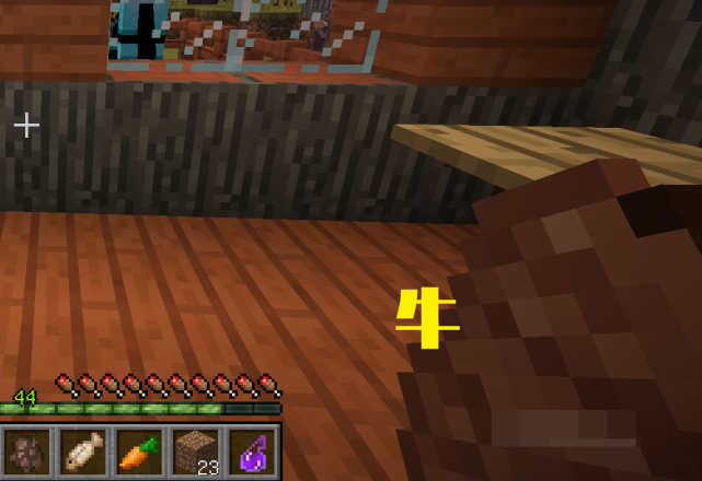 我的世界:假如mc食物选一种吃一年,想壮就选牛排,吃鱼不会长胖