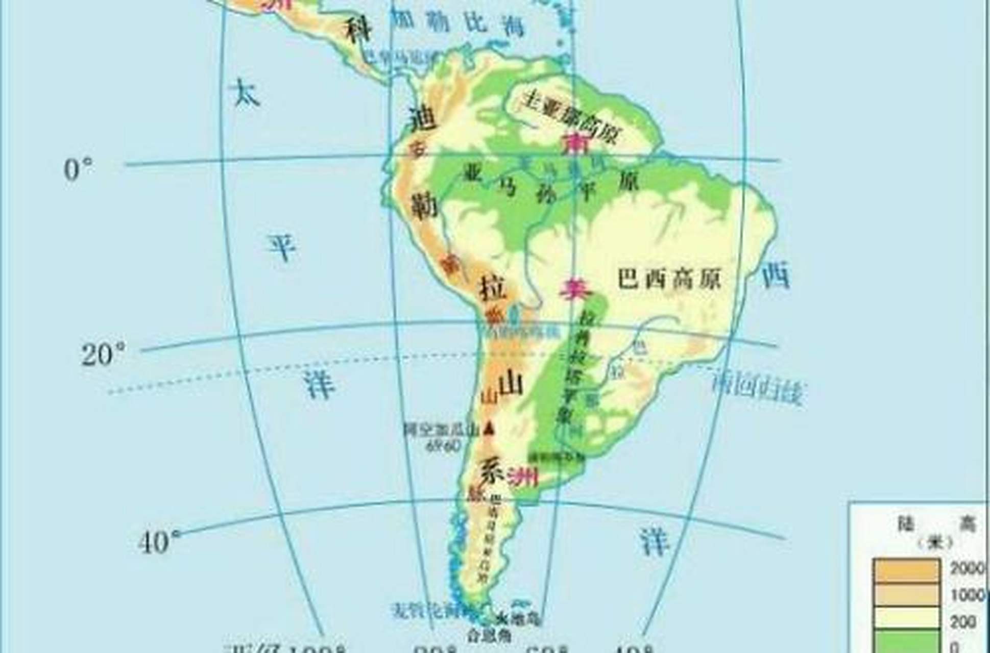 科普知识竞赛#【科普小知识】拉普拉塔平原是南美洲第二大平原,位于