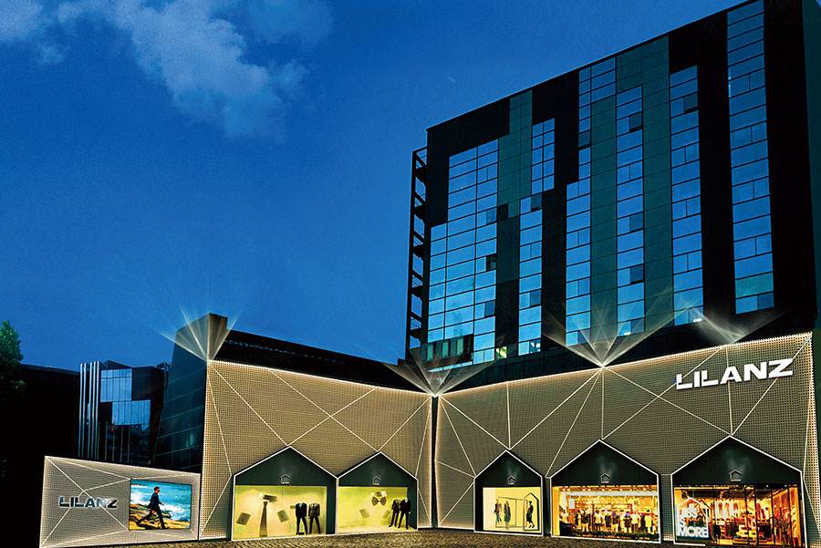 利郎集团公司大楼