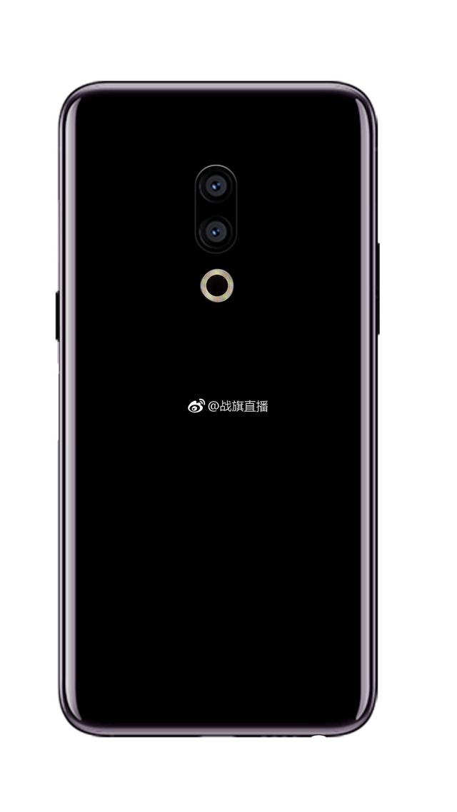 魅族15 plus工程机现身,侧面指纹全面屏,处理器成谜!