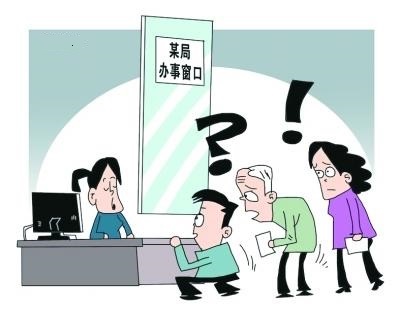 才能公正 客观地为别人考虑.