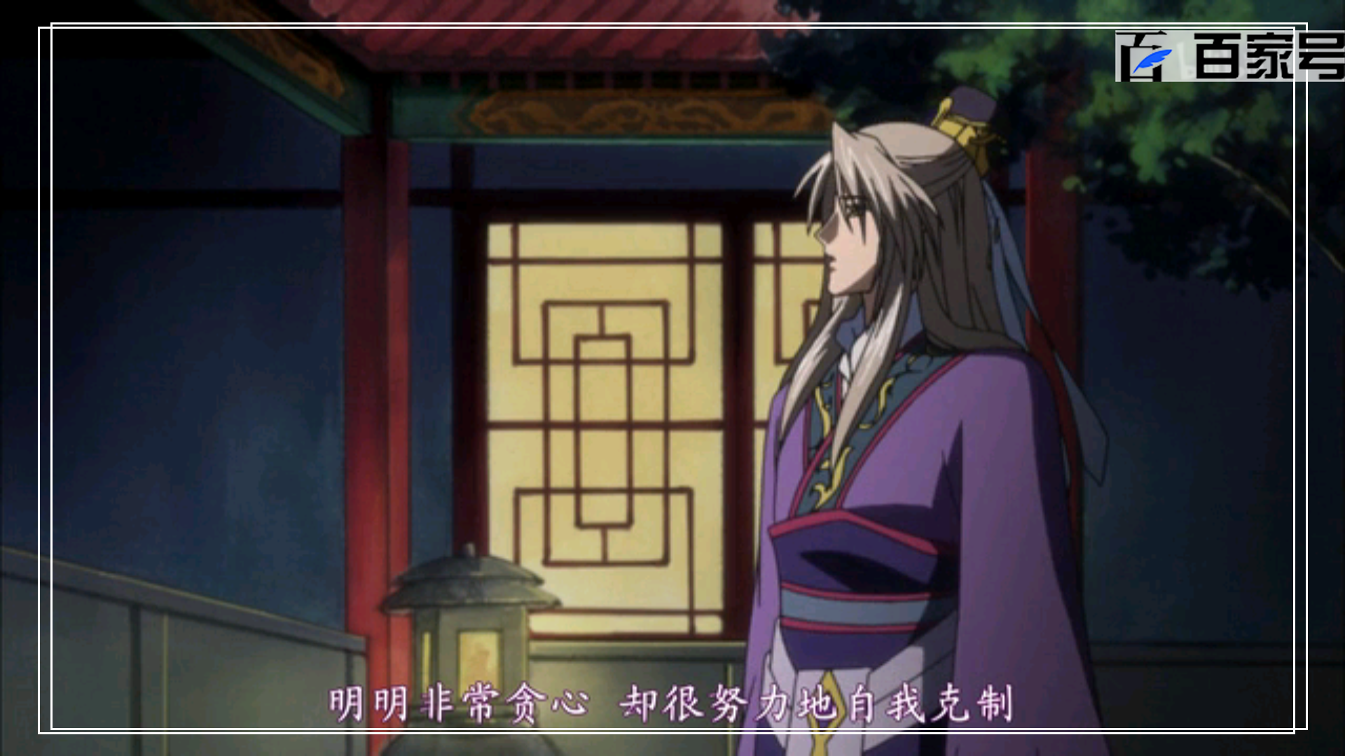 彩云国物语:壁纸一览,张张都是精美高清截图