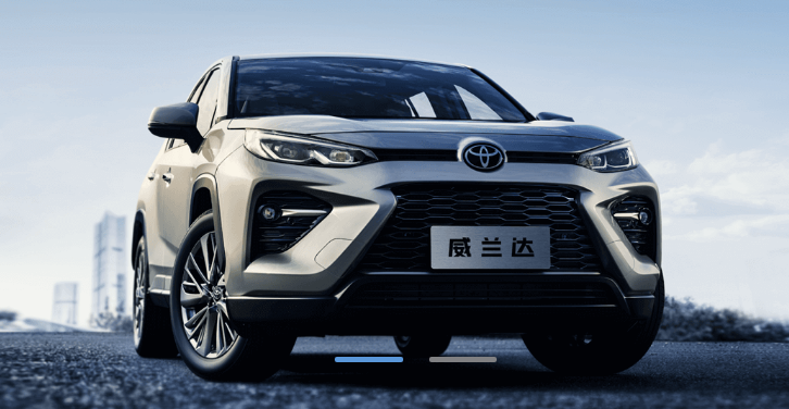 丰田威兰达新车即将上市,预售价17万元起