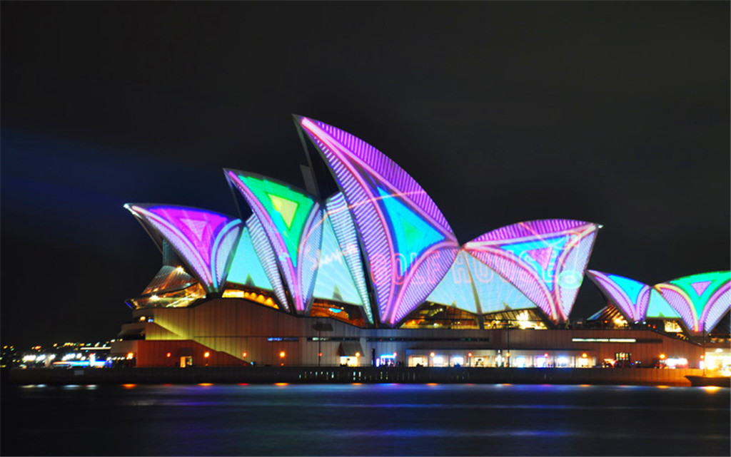 美轮美奂的悉尼歌剧院夜景