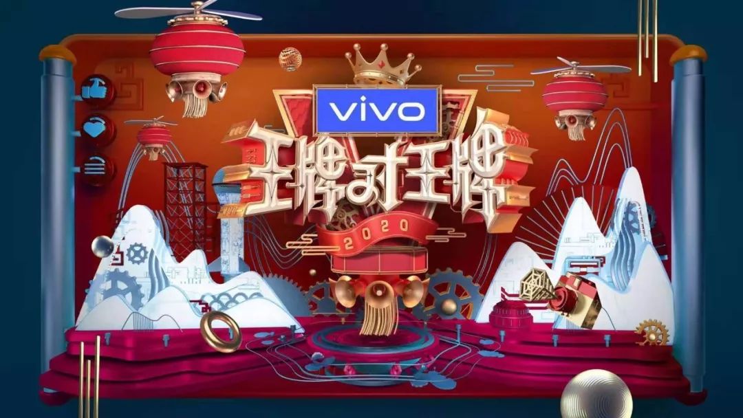 《决胜法庭》举办定档发布会,睿智大叔于和伟搭档张佳宁