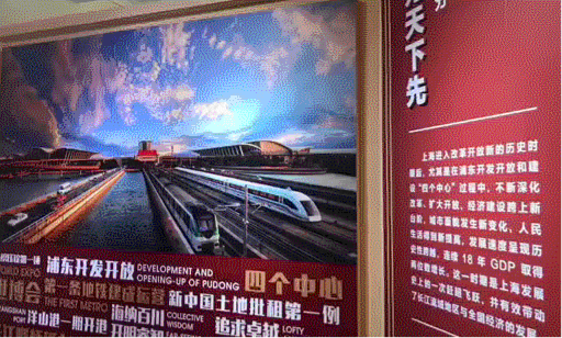 证大前前:那些不得不提的"上海牌"与"老字号"