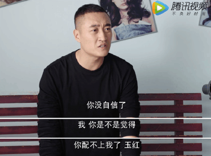 史泰松和玉红图片