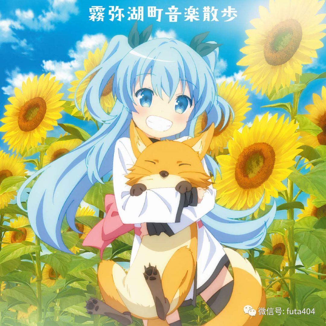 2019年有哪些动画OST音乐值得听?的图片 第11张 2019年有哪些动画OST音乐值得听? BEASTARS 动漫简评 第11张