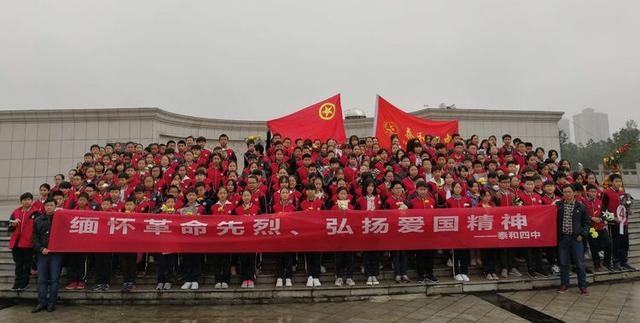 江西泰和:四中"敬红色,赏绿色,触古色"研学旅行综合实践活动
