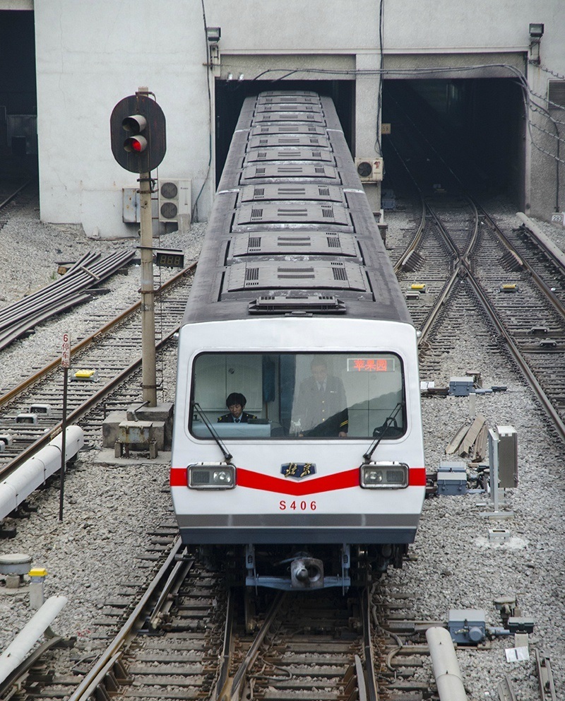 北京地铁车头图片图片