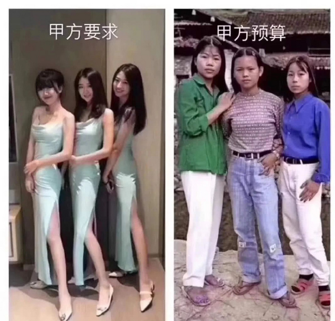 梦想与现实的差距,是不是扎到你的心?