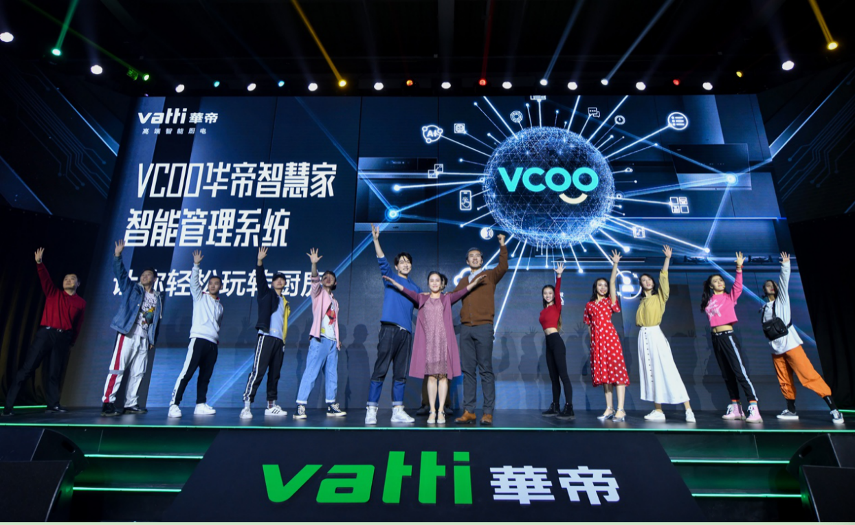 华帝潘叶江的理想厨房背后，藏着厨电产业的智慧变革新赛道-家电圈官网