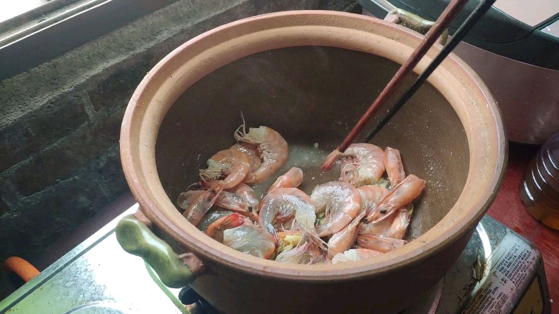 第一次煮的虾公粥 好吃好甜