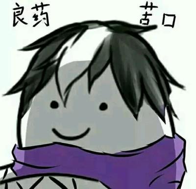 王者荣耀:冷门英雄扁鹊,其实用起来也有点香