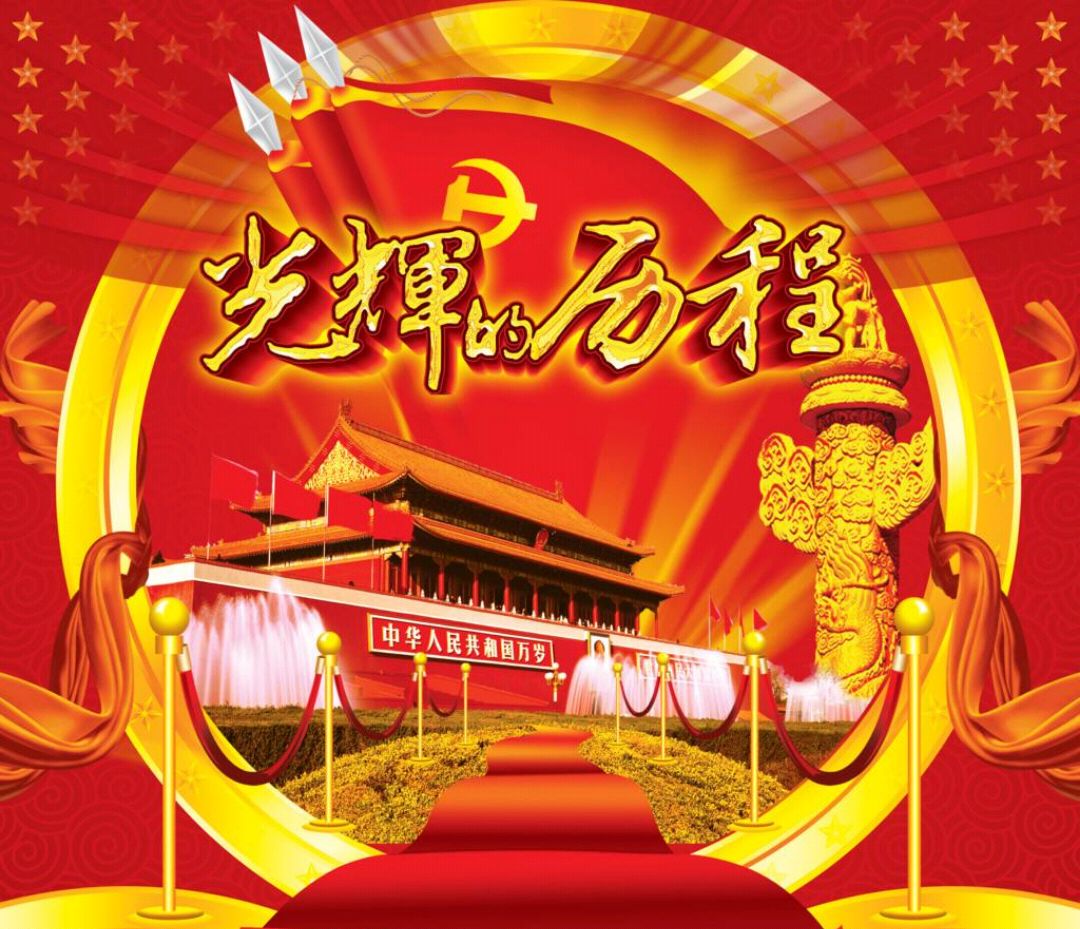 开发区领导"七一"前夕慰问困难党员