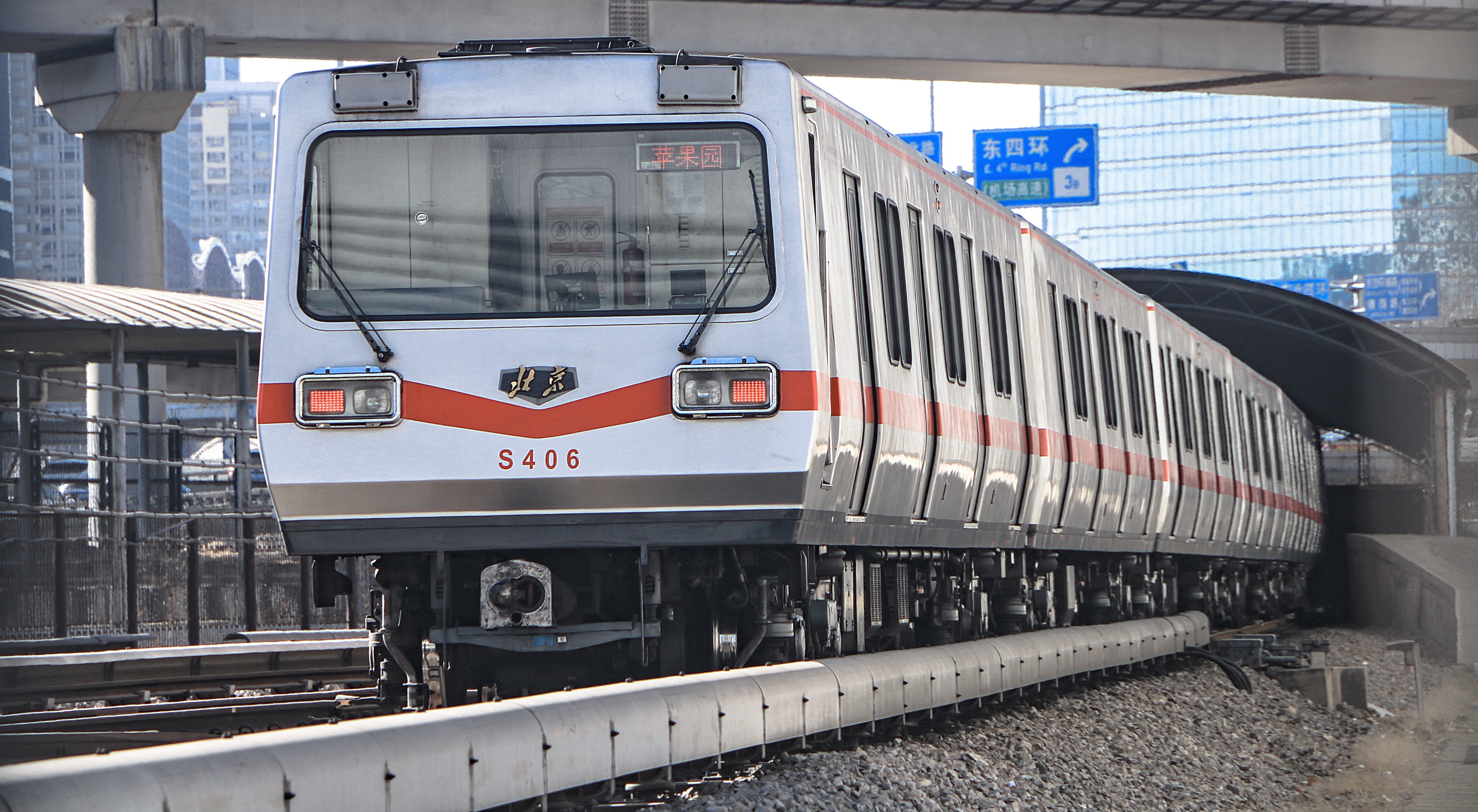 20线北京 - 2020年最新商品信息聚合专区 - 百度爱采购