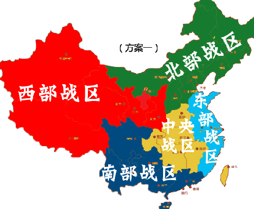 现在的5大战区又在哪?